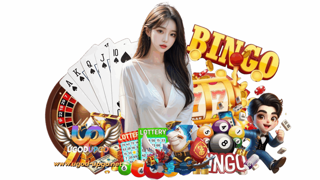 ugodupgo คาสิโนสล็อตอันดับหนึ่ง โปรโมชั่นจัดเต็มแจกโปรแรง